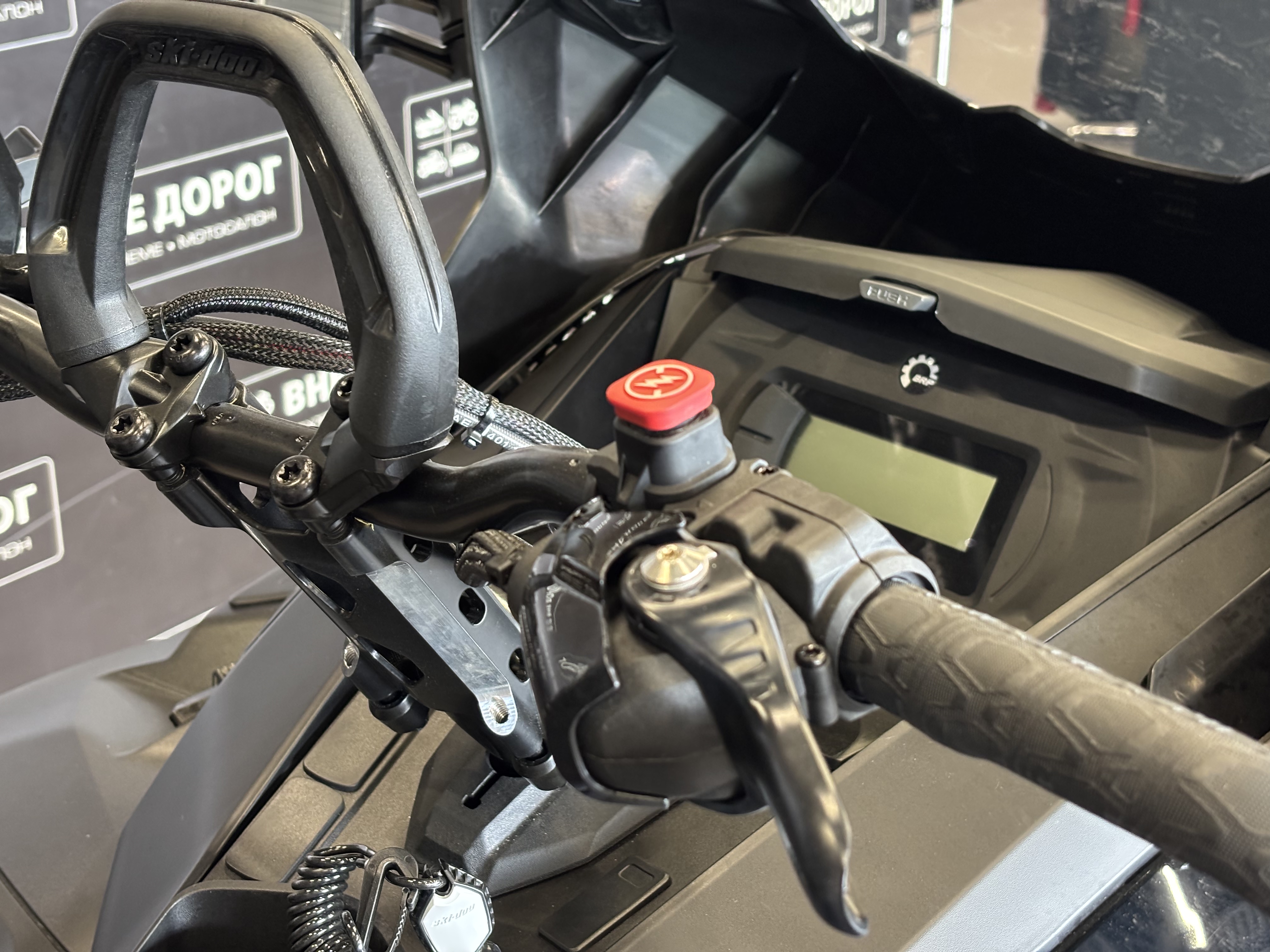 Оснащение Ski-Doo Skandic LE